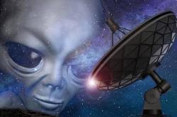 里斯本宇宙研究者队员揭露一个外星人藏身于其中